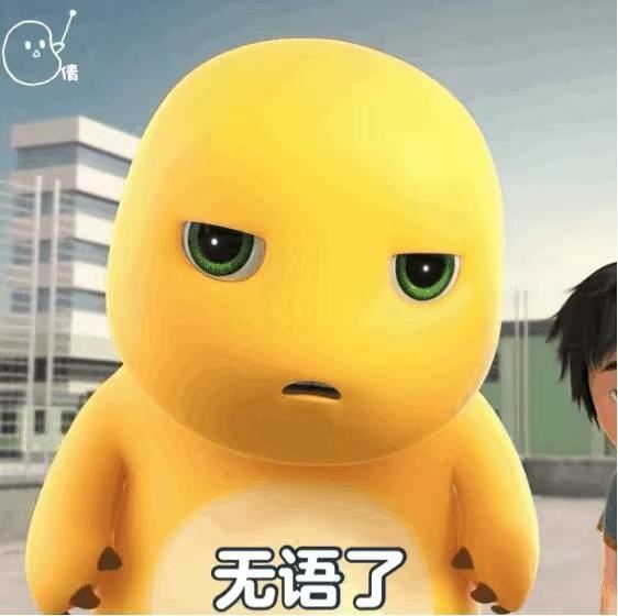 抖音點贊一個3塊？