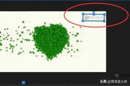 視頻水印怎么徹底去掉不留痕？視頻水印去除工具？