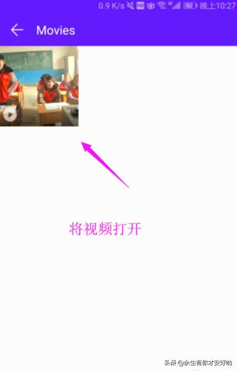 華為/榮耀手機圖片/視頻/文件默認存儲路徑/位置？