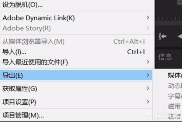 如何去除視頻黑邊或者黑色邊框？
