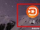 手機(jī)視頻怎么消音？