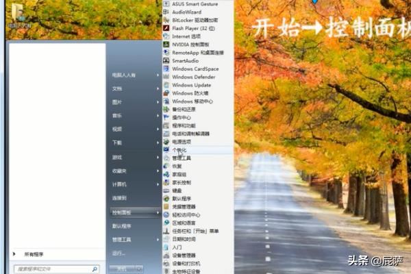 如何去除視頻黑邊或者黑色邊框？