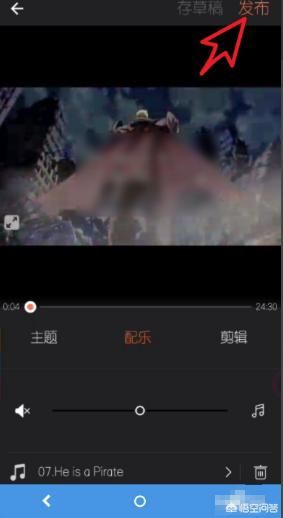 手機(jī)視頻怎么消音？
