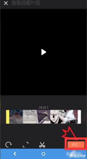 手機(jī)視頻怎么消音？
