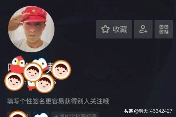 抖音昵稱在哪設置?抖音昵稱怎么更改怎修改昵稱？