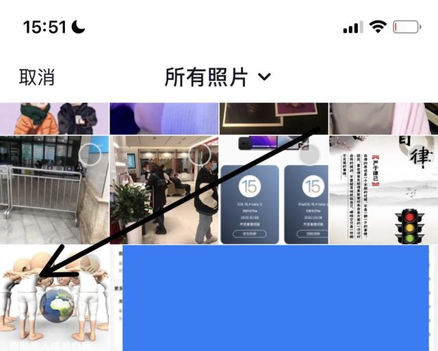 相冊照片怎么轉(zhuǎn)發(fā)抖音好友？