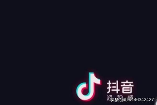 抖音昵稱在哪設置?抖音昵稱怎么更改怎修改昵稱？
