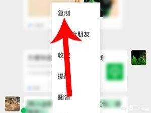 抖音邀請好友領紅包怎么玩？