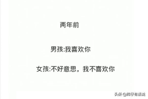 抖音數(shù)字暗號99977是什么梗，代表什么意思？