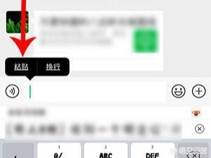 抖音邀請好友領紅包怎么玩？