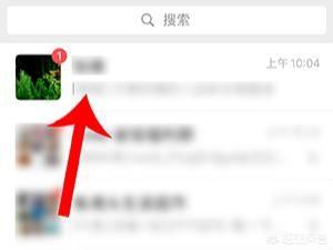抖音邀請好友領紅包怎么玩？