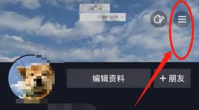 抖音號(hào)怎么解綁？
