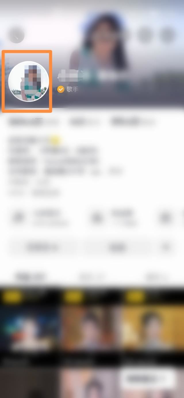 給別人抖音頭像怎么點贊呢？
