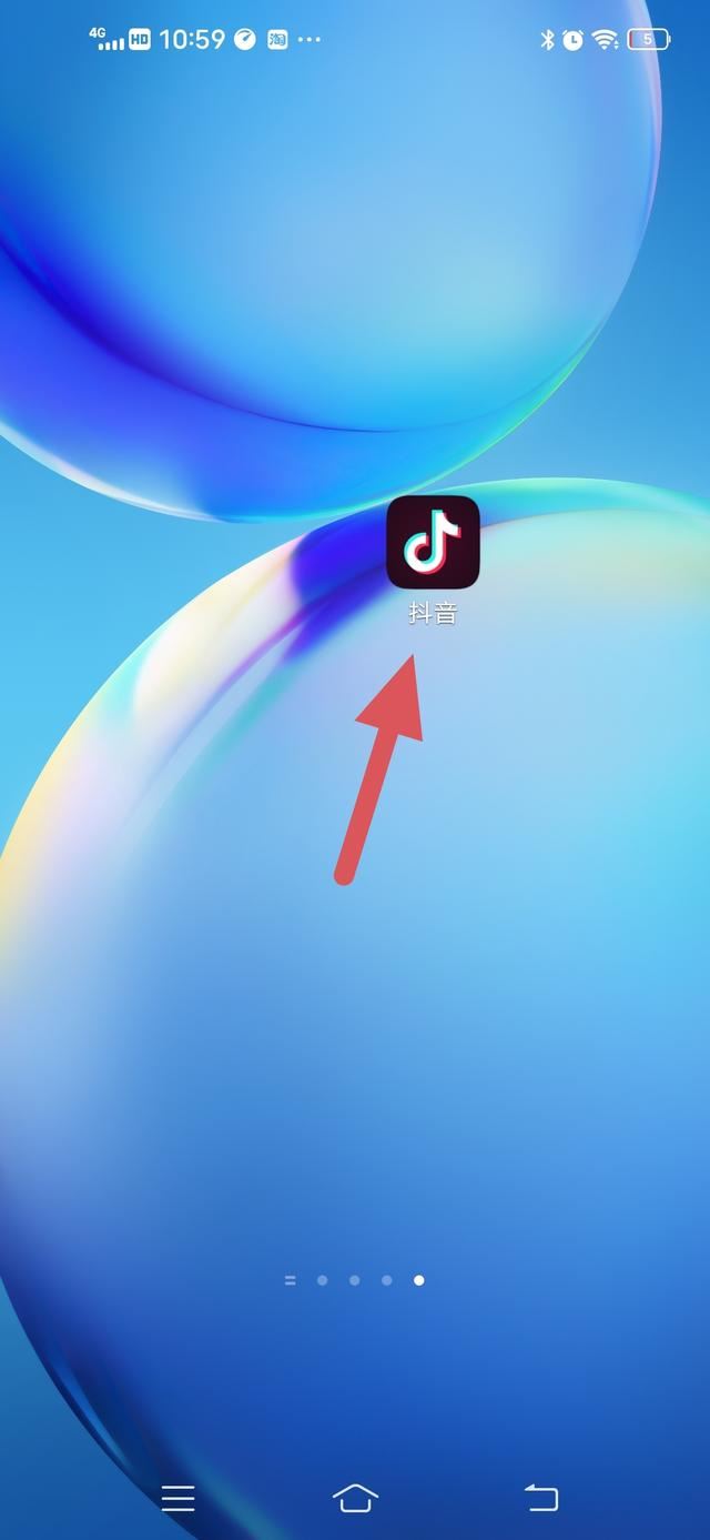 抖音直播間怎么看點(diǎn)贊幾萬(wàn)？