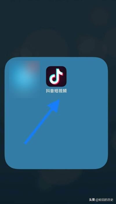 新版抖音如何設(shè)置誰(shuí)可以看我對(duì)作品的點(diǎn)贊？