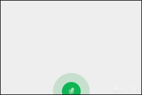 抖音表情怎么弄到微信？