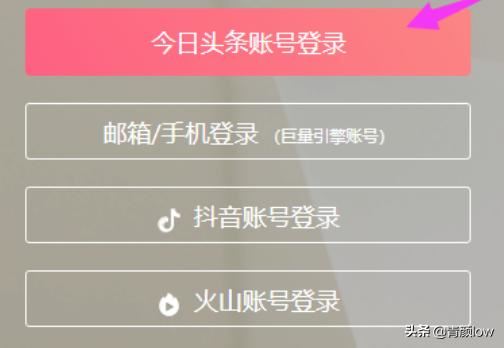 抖音小店商家產(chǎn)品怎么資質(zhì)認證？