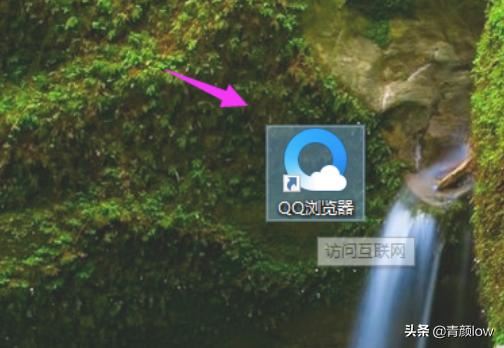 抖音小店商家產(chǎn)品怎么資質(zhì)認證？