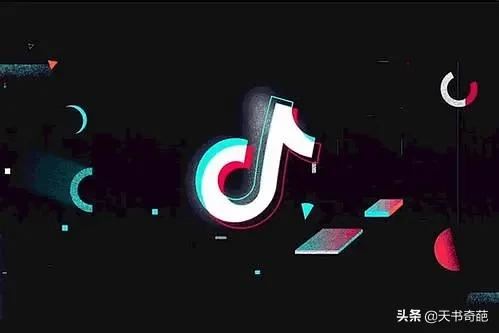 哪個平臺直播收入多？