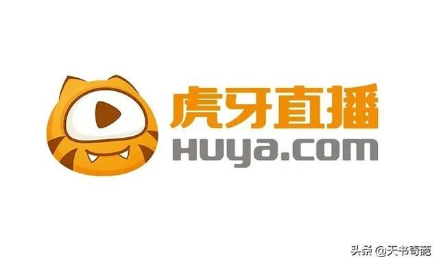 哪個平臺直播收入多？