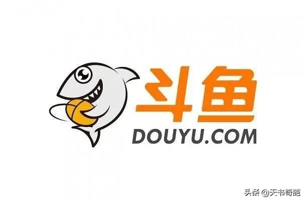 哪個平臺直播收入多？