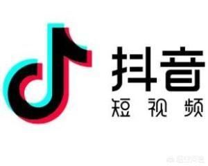 抖音火苗總榜代表什么？