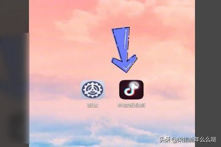 抖音怎么關(guān)閉熱門評(píng)論？