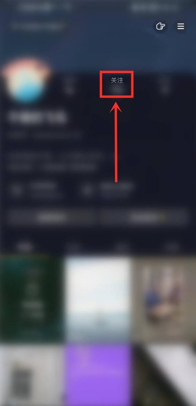 抖音怎么看到別人的喜歡作品？