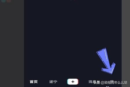 抖音怎么關(guān)閉熱門評(píng)論？