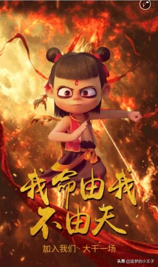 視頻制作有前途嗎？
