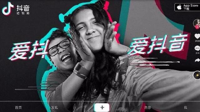 抖音拍車賺錢計劃怎樣提高瀏覽量？