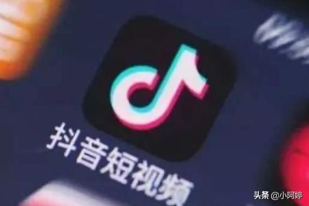 抖音快魚點(diǎn)贊賺錢有沒有真的？