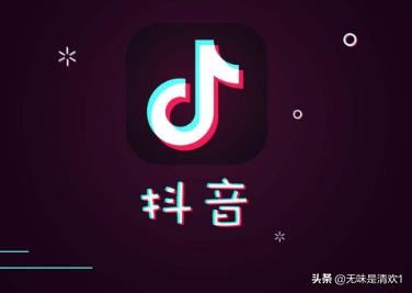 抖音小店押金能退嗎？