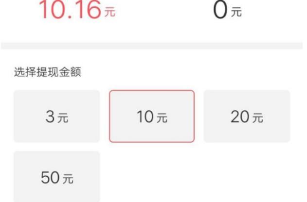 快手極速版直播小游戲真的能賺錢？