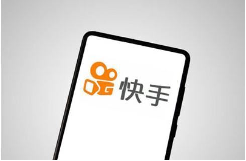 快手極速版直播小游戲真的能賺錢？