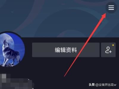 抖音內(nèi)測(cè)怎么加入，如何加入抖音內(nèi)測(cè)？