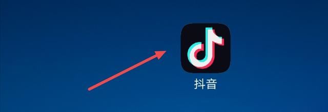 抖音零錢不提現(xiàn)怎么消費？