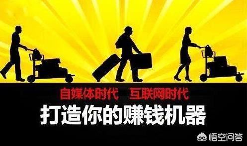 發(fā)視頻賺錢的軟件有哪些？