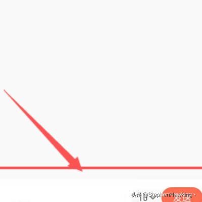 火山小視頻中如何給被人贈(zèng)送火苗？