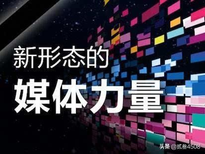 有哪些發(fā)視頻賺錢的軟件？