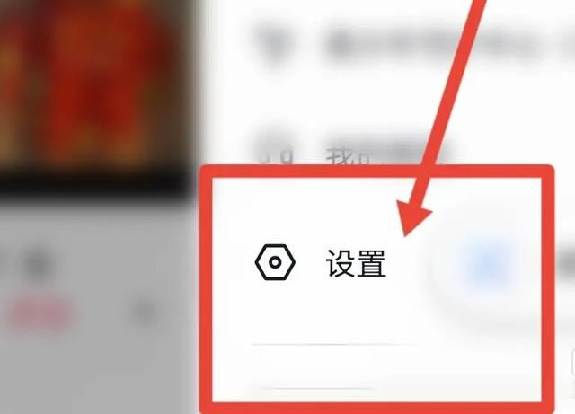 抖音私信要實名認(rèn)證怎么辦？