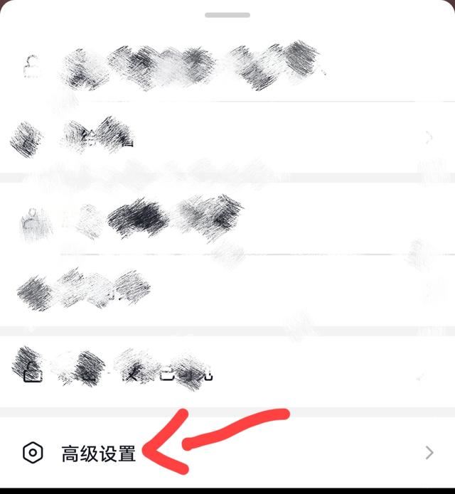 為什么抖音下載不了圖片？