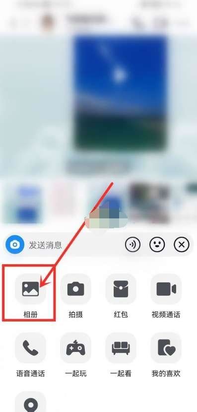 怎么發(fā)抖音照片是一張一張閃現(xiàn)出來？