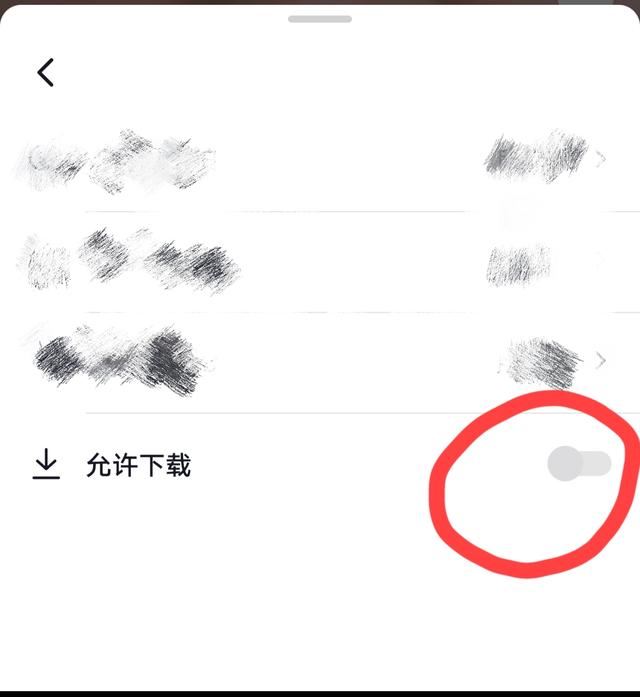 為什么抖音下載不了圖片？