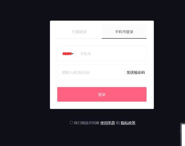 新手怎么玩抖音？