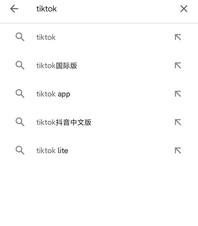 tiktok下載安卓最新版國際版？