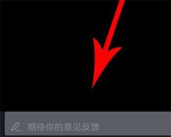 抖音買的貨不發(fā)貨怎么辦？