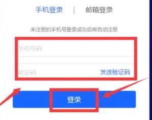 抖音點了門店推廣怎么取消？