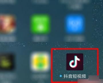 抖音買東西不發(fā)貨怎么辦？