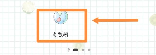 抖店怎么更改店鋪顯示的物流從哪里發(fā)貨？